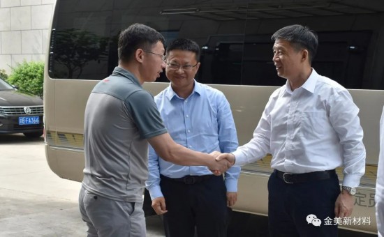 重庆市高级人民法院党组书记、院长李永利一行赴重庆金美新材料公司走访调研