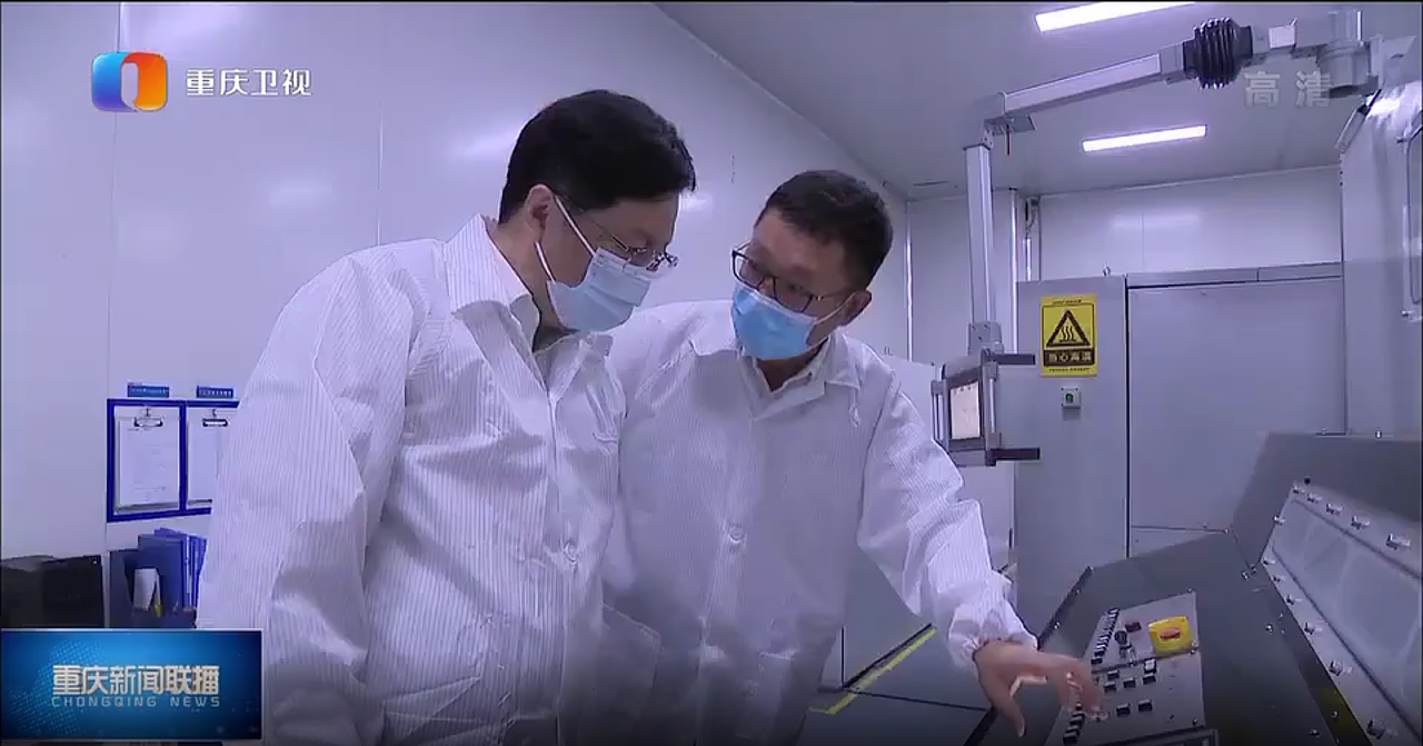 微信图片_20230817151004.png