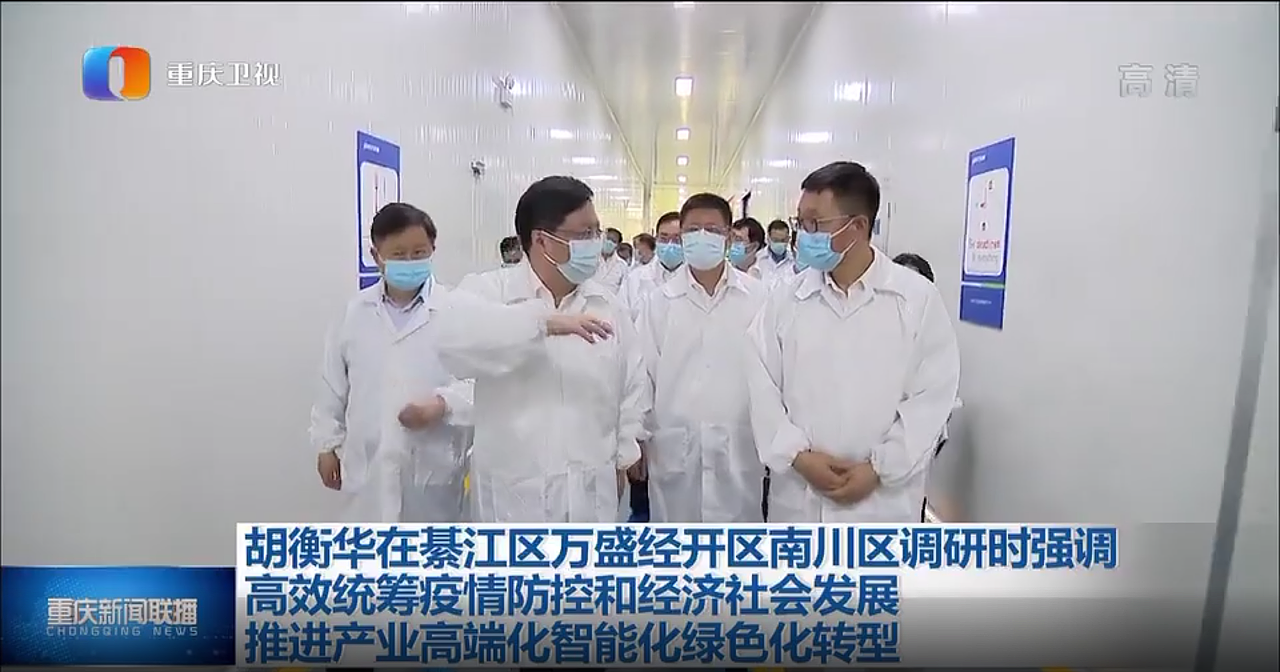 微信图片_20230817151006.png
