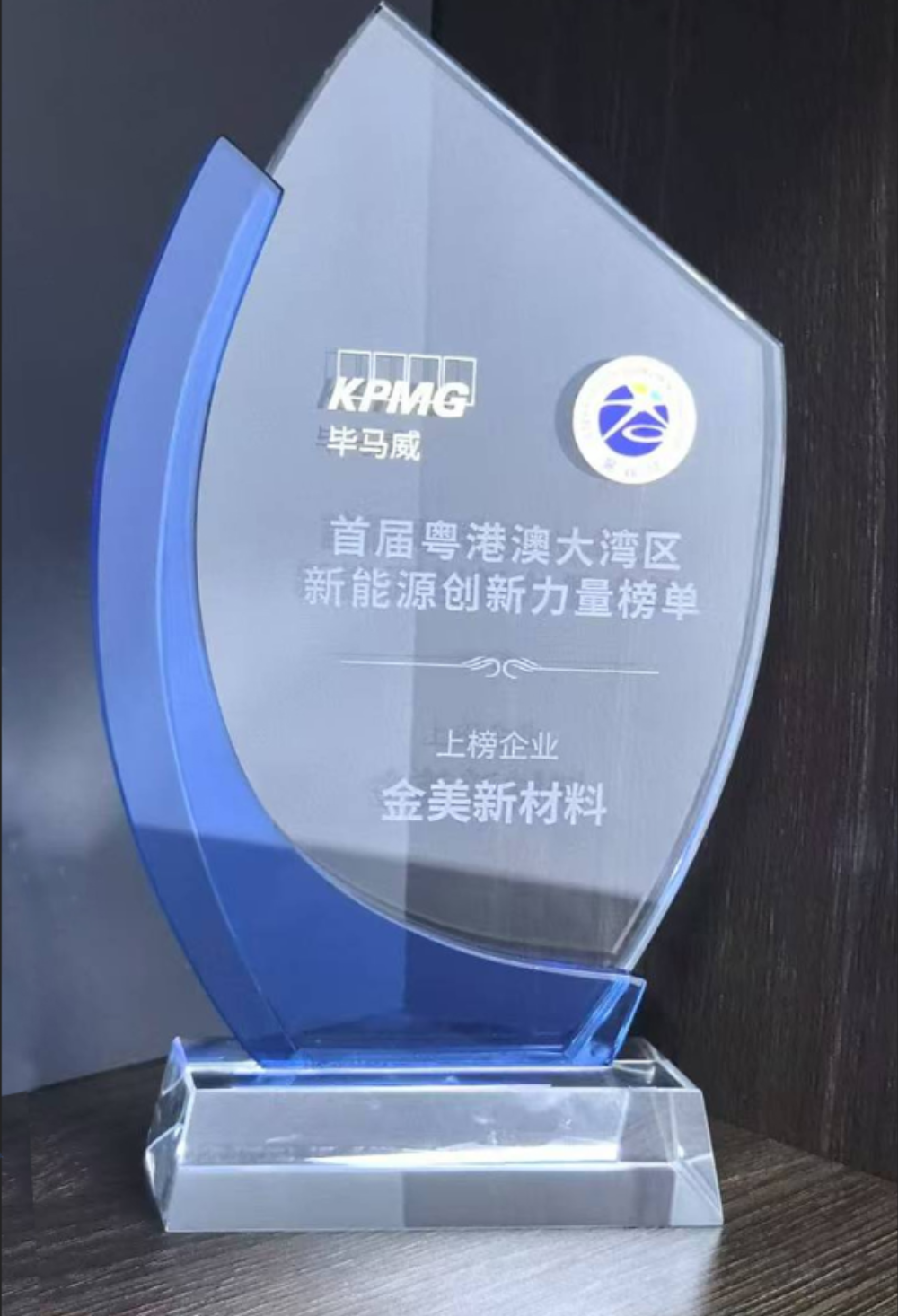 微信图片_20240913084320.png