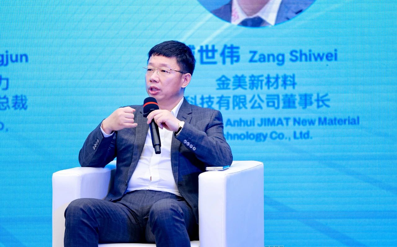 微信图片_20240913084327.jpg
